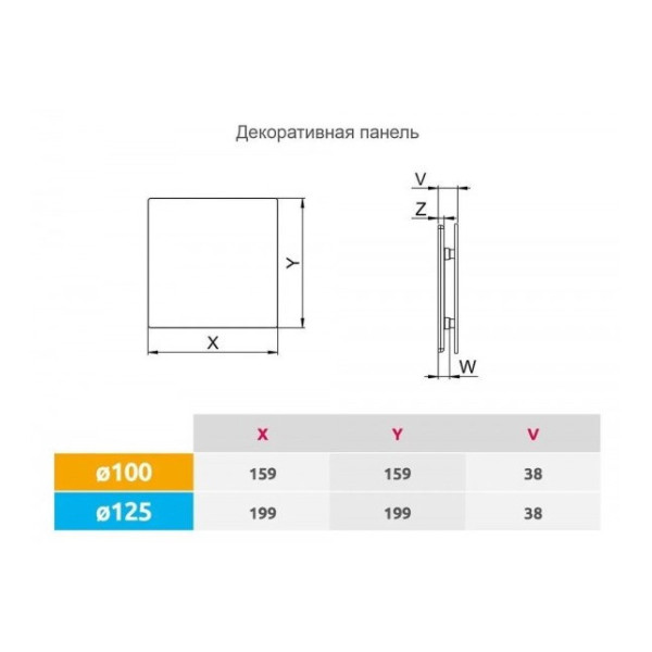 Awenta System+ KWS 100 CZ PTGBP 100 Чорний глянсовий